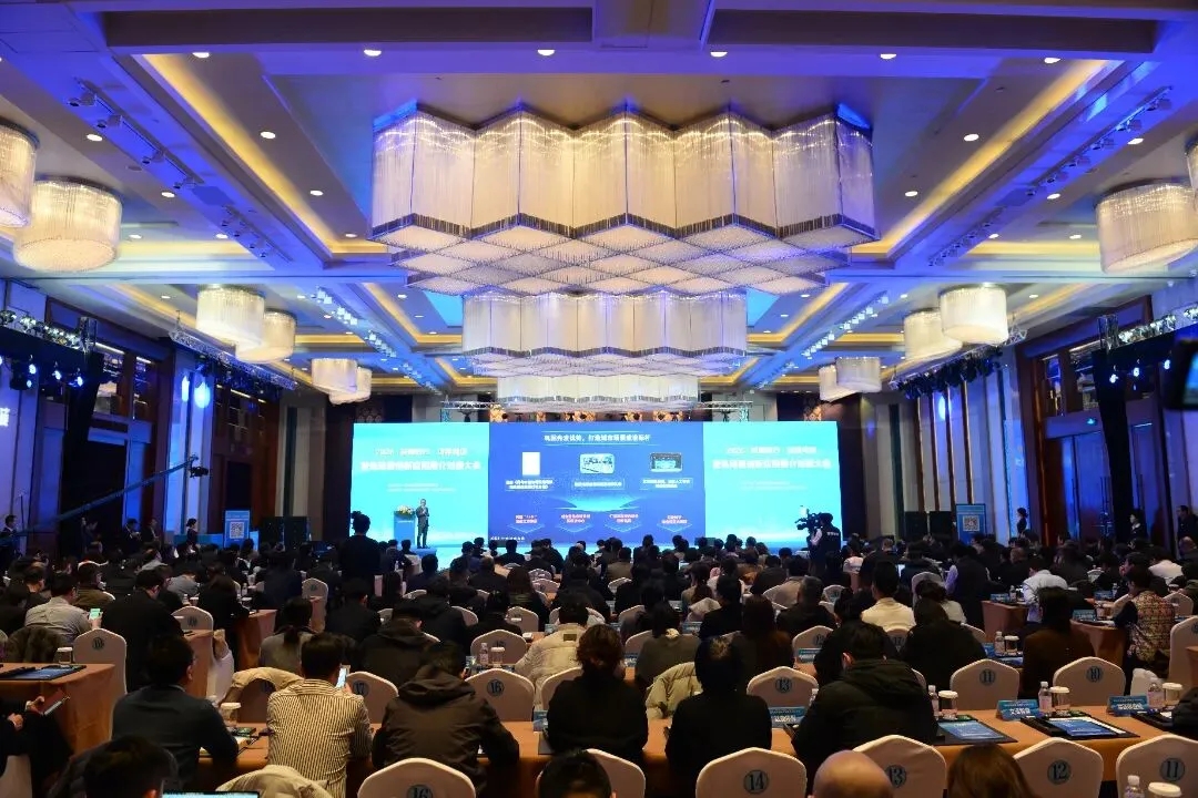 智匯場景?賦能未來｜文達通股份亮相青島場景創新盛會，共拓千億產業新藍海